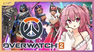 【オーバーウォッチ2】深夜ヒーローの時間だー！OW2！