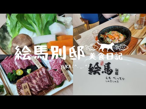 Food Diary Ema Bedi Roast Pork Taipei Ximending Store