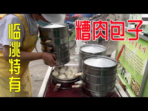 甘肃包子界一绝，糟肉，大油，浆水共有十种馅，食客跨省来尝鲜