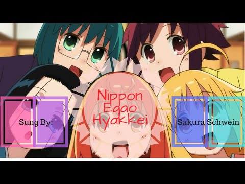 Nippon Egao Hyakkei - Cover by Sakura Schwein