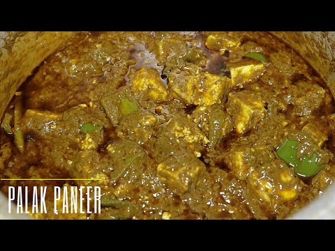 SIMPLE & TASTY PANEER RECIPE | DELICIOUS PANEER RECIPE YOU MUST TRY | THE KITCHEN