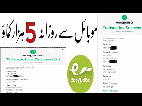 make money online without investment - Daily Earn 1000 Rupees  - Wecash withdraw Proof | Wecash App