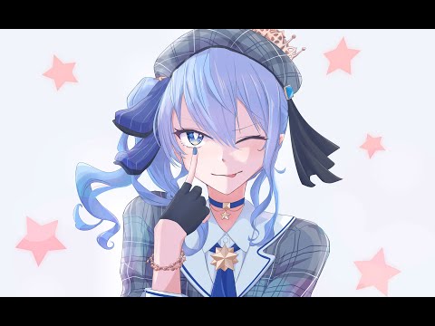 【星街すいせい】Illustration TimeLapse【ホロライブ】