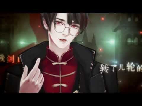 【小魂】与蒋蒋首次合作！【护卫】久等了