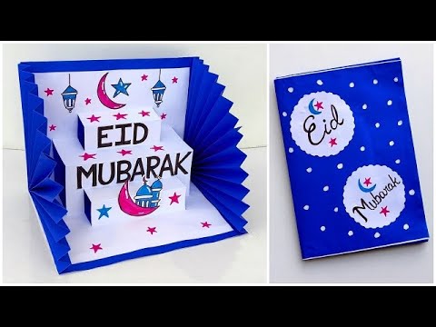 Eid Mubarak card Handmade / Eid mubarak card ideas / How to make Ramadan greeting card