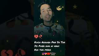 Kuch Adhora pan sa Tha | Sad broken Status | Dilogs Status TikTok | #status #Shayari