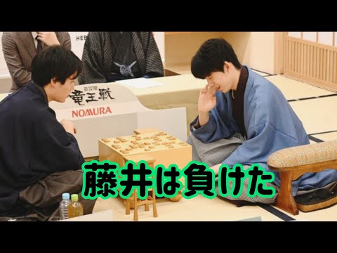 7度優勝した藤井聡太が挑戦者の佐々木勇気八段に敗れた。