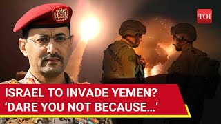 'Israel Weak, Houthis Powerful': IDF General's Huge Admission As Yemen Bombards Tel Aviv | Watch