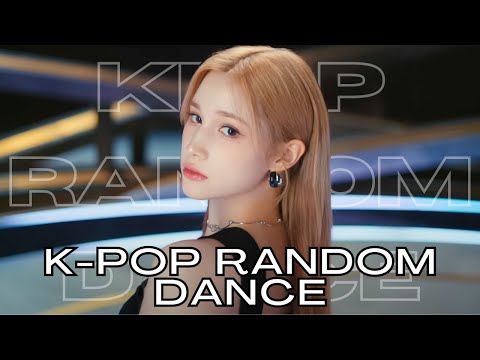 KPOP RANDOM DANCE [POPULAR/NEW/ICONIC]