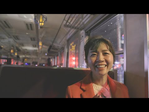 【30秒番宣】鉄道で巡る 美しき工場夜景の世界 #3 PR動画