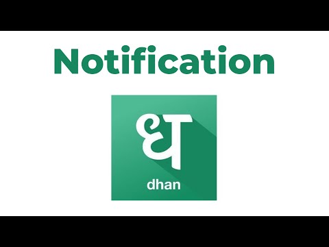 How to Stop Notification from Dhan App / Enable Dhan app Notification on Android Phone