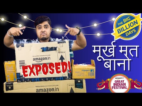 Amazon & Flipkart Offer and Sale Exposed /Reality Must watch