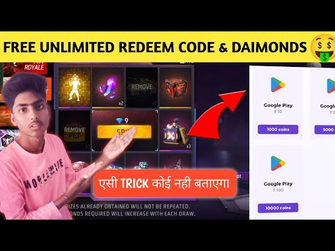 How to earn google play redeem code 2024 | new redeem code earning app today