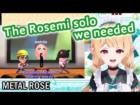 Pomu creates Rosemi's metal song 【NIJISANJI EN | Pomu Rainpuff】