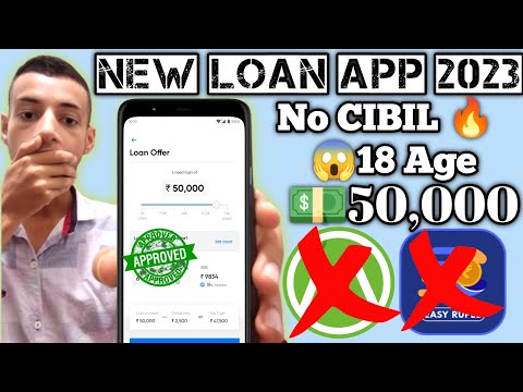 New Loan App 2023 ! Instant personal loan aap ! Student Loan App ! 18 Age Loan App 2023 ! Loan Apps