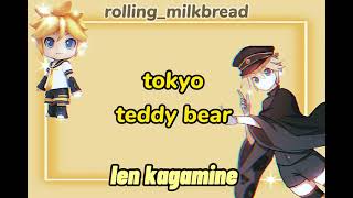 a playlist dedicated to kagamine len