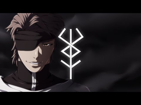 Sōsuke Aizen's Words || Truth