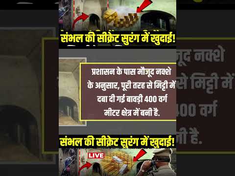 | UP Police | CM Yogi | Punjab police | Pilibhit news | Khalistan | Pilibhit encounter |