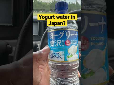 I accidentally drank yogurt #haisaigaijinsan #food #okinawa  water