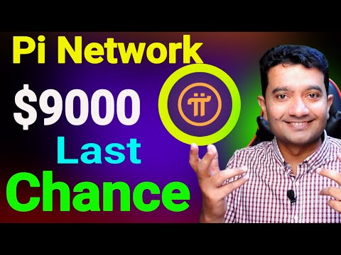 Last Call Pi Network New Update : Pi Coin KYC || Pi Network release Date