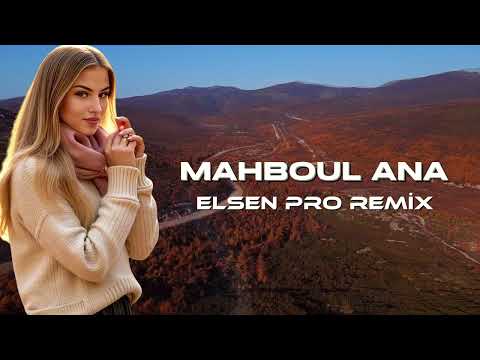 Arabic Remix - Mahboul Ana (Prod. Elsen Pro)