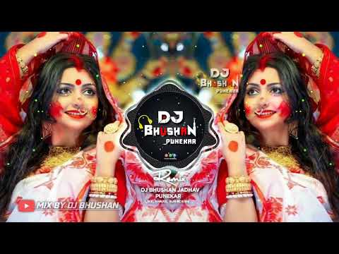 Kheltana Rang Bai Holicha || Tapori mix Dj BHUSHAN PUNEKAR 2023