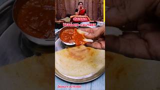 #pachavengayachutney|#vengayachutney|#chutneyvarieties|#indhuskitchen|#shortsvideo