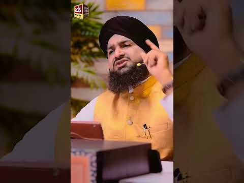 Social Media Ka Ghalat Istemal Nuqsan De Hai | Mufti Atiq Ismail Ziai