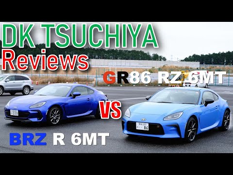 Toyota GR86 vs Subaru BRZ (2022) : What's the difference? - DK Keiichi Tsuchiya review