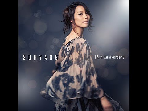 소향 (Sohyang)  - Oh Holy Night (15주년 기념 (POS) 꿈. 기억을 걷다 (나 그대와) ) / 가사