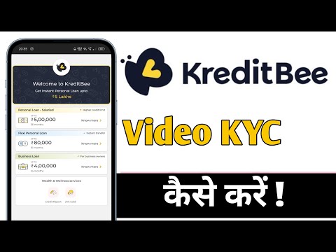 KreditBee Me Video KYC Kaise Kare, KreditBee Video KYC