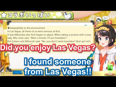 US Subatomo asks Oozora Subaru how Las Vegas was【Eng Sub / hololive】