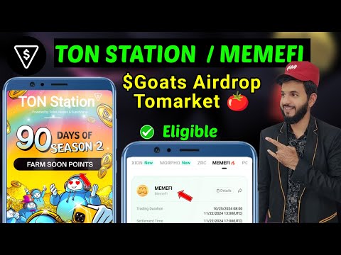 Memefi Snapshot | Ton Station Airdrop Criteria| Goats criteria reveal| Tomato star tomarket  Airdrop