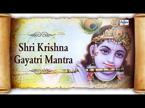 Krishna Mantra for Success | Shri Krishna Gayatri Mantra Non Stop by Suresh Wadkar | Krishna Songs