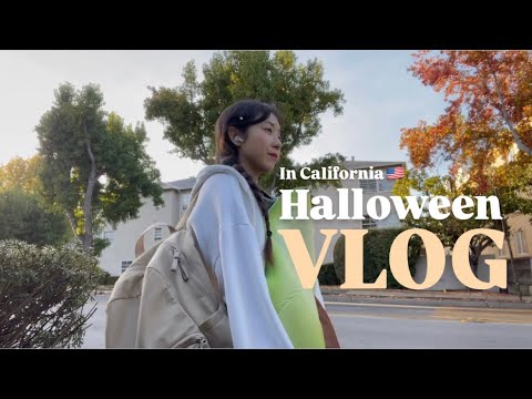 Vlog - 미국에서의 첫 할로윈 ! 🎃