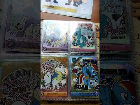 Chinese My Little Pony Cards?小馬寶莉卡