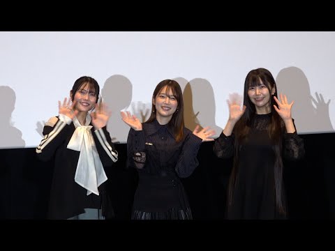 Bocchi the Rock! Maaya Uchida & Sayaka Senbongi Reunite with Adult Cast Members!