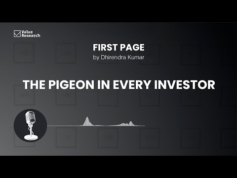 The Pigeon in Every Investor: How Random Rewards Fuel Market Superstitions | Value Research