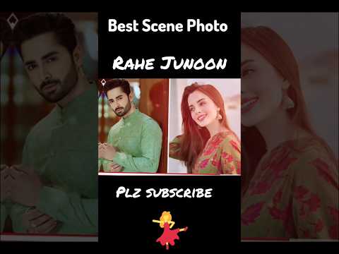 Rahe Junoon Best Photo 😪🔥😅#shorts#trending #rahejunoon#danishtaimoor 📴🥲