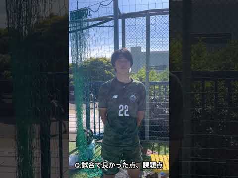 インタビュー : 立野京弥 #22 (FC LAVIDA)#立野京弥#fclavida#クラブユース#クラブユースu15#クラブユースu15関東#ジュニアユース#ジュニアサッカーweekly