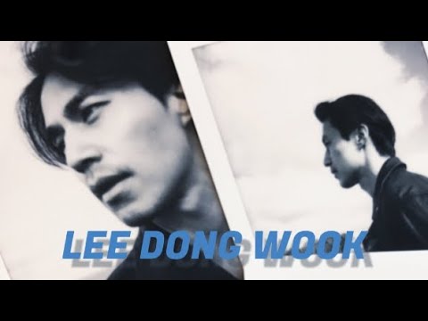 怎么会不需要 | 이동욱| LEE DONG WOOK |李栋旭