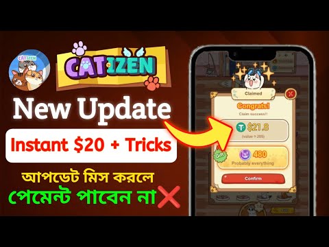 Catizen New Important Update || SPIN & EARN Instant $20-$50 😳 Catizen Listing Confirmed || Tapswap