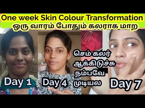 My Top best skin Whitening face pack Tamil...