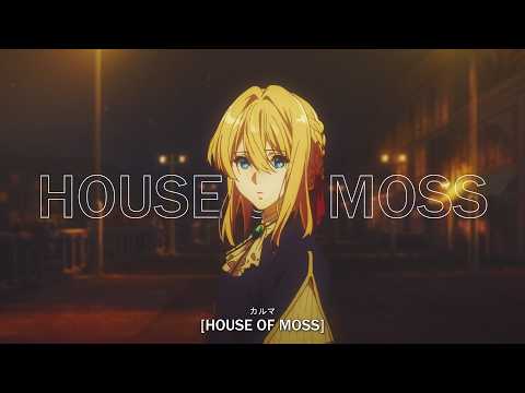 sewerperson - house of moss (lyrics)