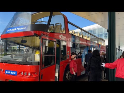 Hidden Japan   68     富山スカイバスで市内周遊40分　Sky Bus Toyama