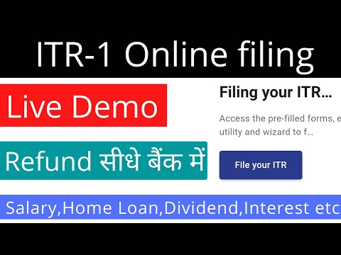 Income tax return (ITR 1) filing online 2023, ITR कैसे भरें | Salaried person income tax return