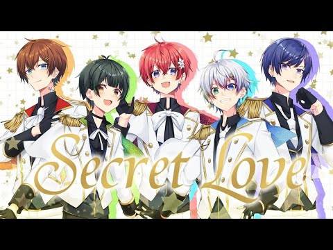 【off vocal】Secret Love／すたぽら【歌詞無し】