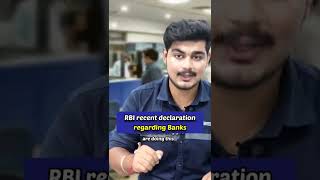 NO LUNCH BREAK FOR BANK EMPLOYEES || RBI NOTICE DECLARATION || BANKS IMPORTANT RULES