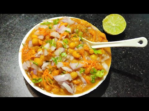 Street food Batani chat|Ragada chat|matar chat