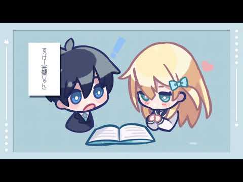 【off vocal】アリスブルー feat. 初音ミク／HoneyWorks【公式】